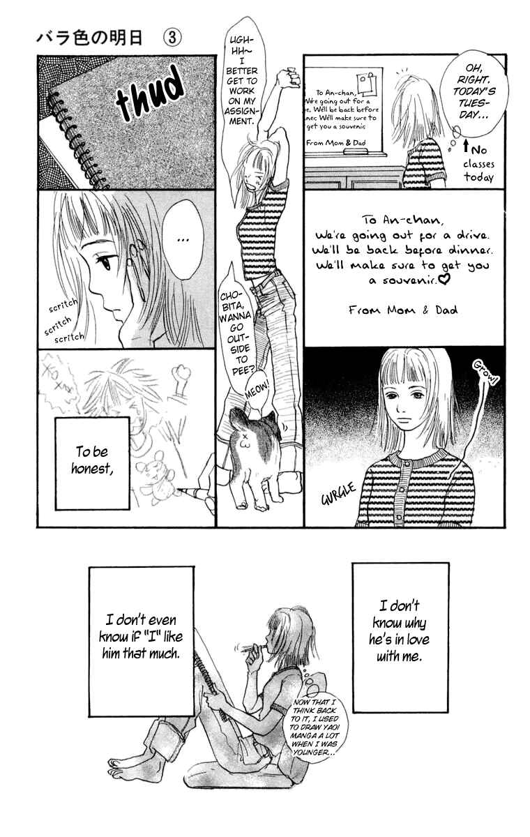 Page 8 Chapter 11 A Rose-Colored Tomorrow