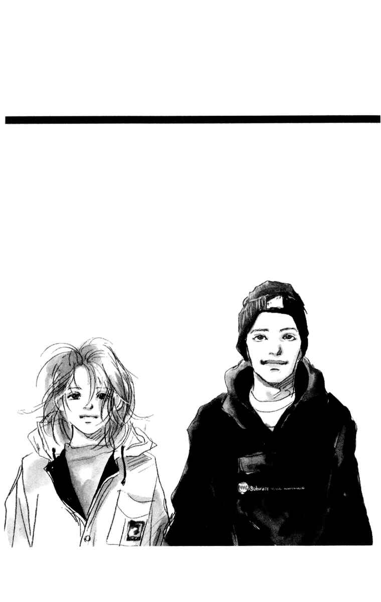 Page 4 Chapter 12 A Rose-Colored Tomorrow