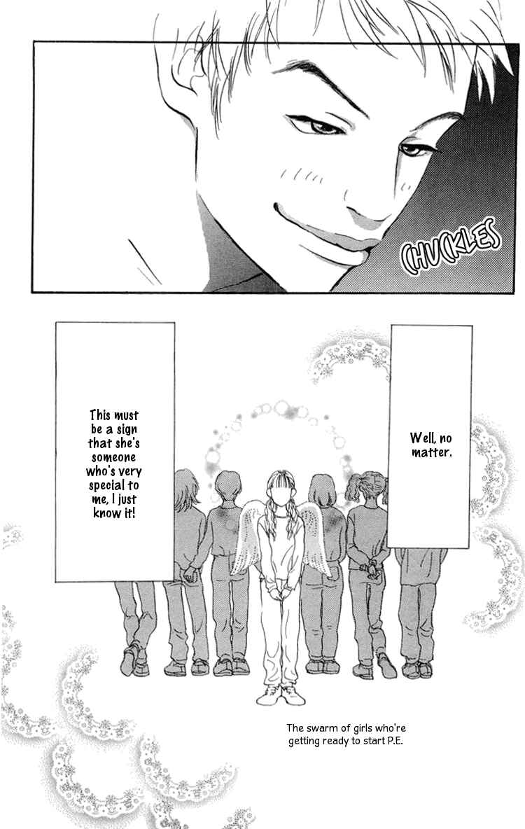 Page 9 Chapter 5 A Rose-Colored Tomorrow