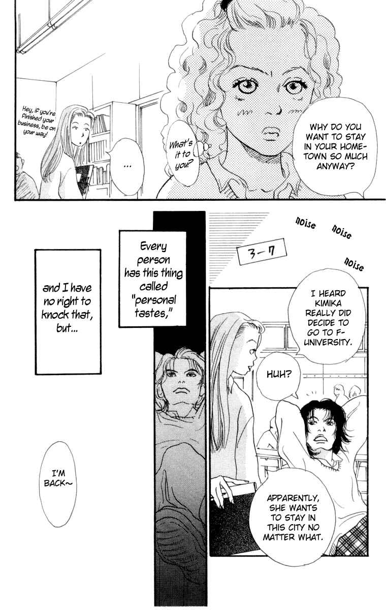 Page 27 Chapter 9 A Rose-Colored Tomorrow