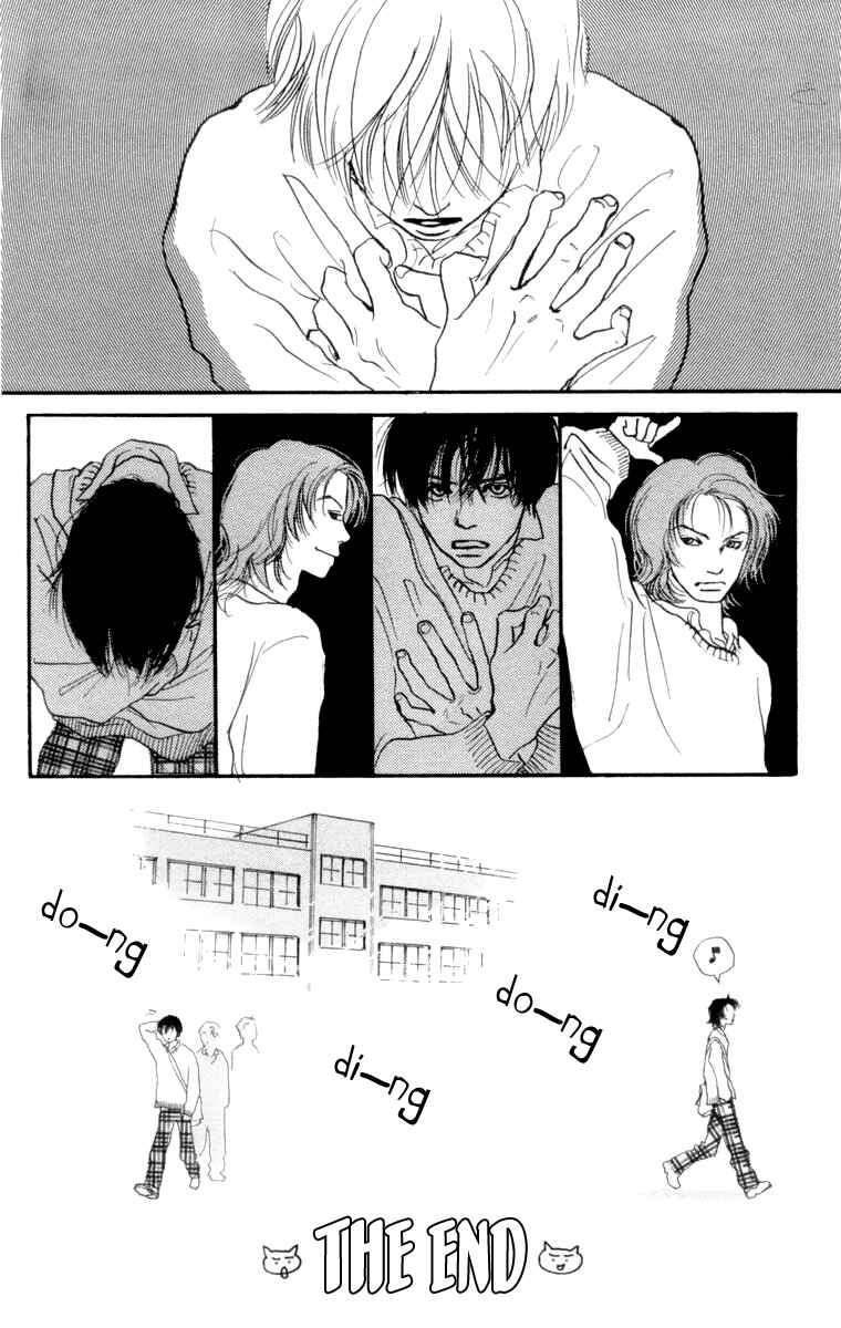 Page 62 Chapter 9 A Rose-Colored Tomorrow