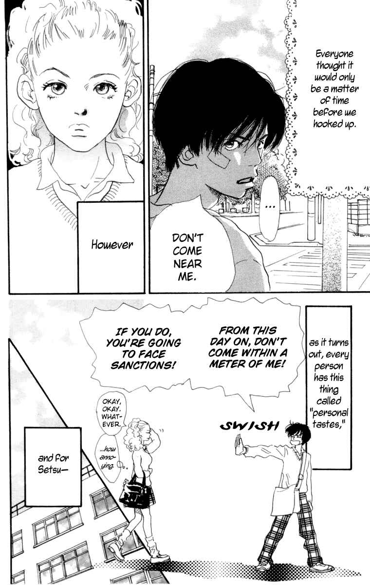 Page 9 Chapter 9 A Rose-Colored Tomorrow