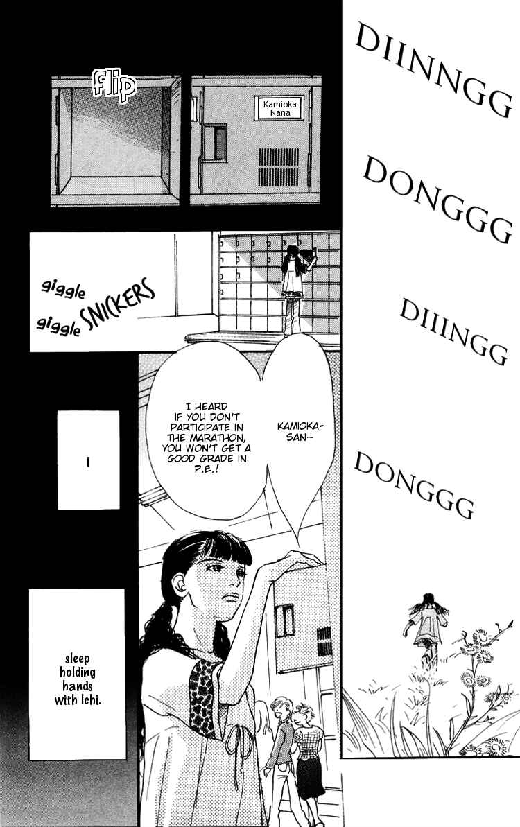 Page 27 Chapter 6 A Rose-Colored Tomorrow