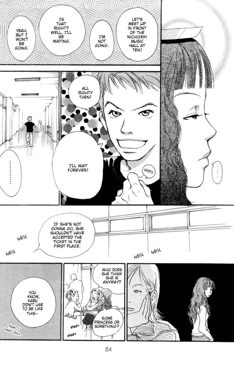 Page 32 Chapter 6 A Rose-Colored Tomorrow