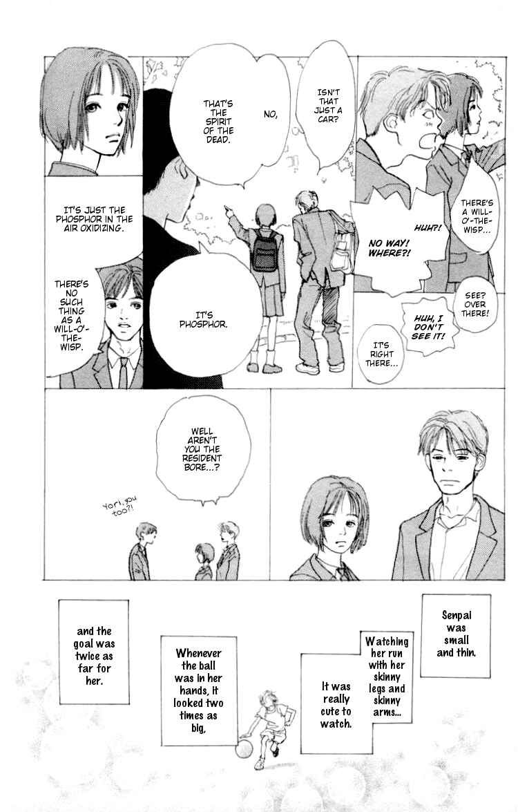 Page 11 Chapter 2 A Rose-Colored Tomorrow