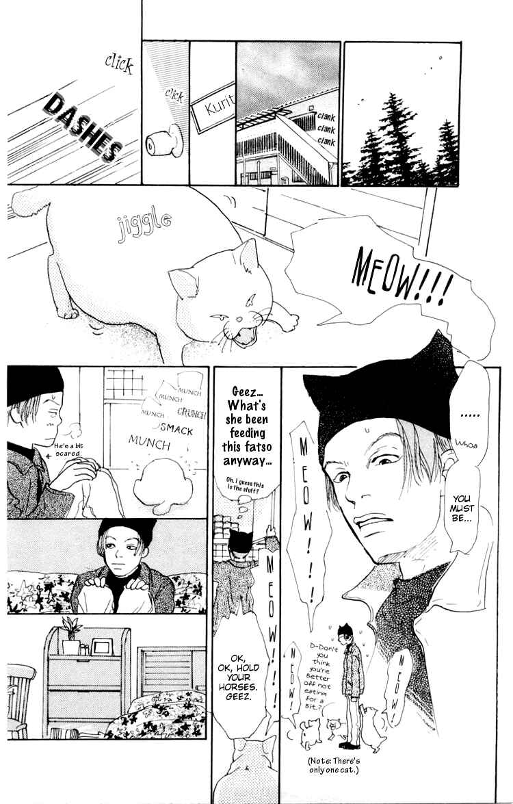 Page 37 Chapter 2 A Rose-Colored Tomorrow