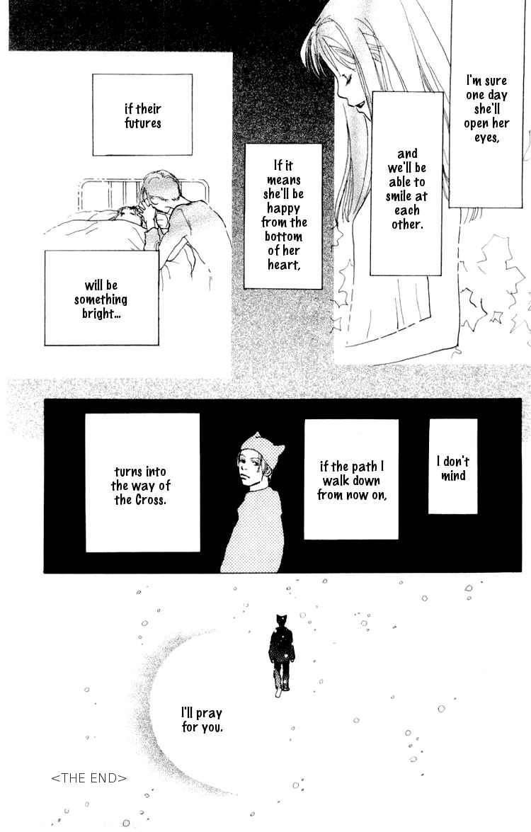 Page 47 Chapter 2 A Rose-Colored Tomorrow