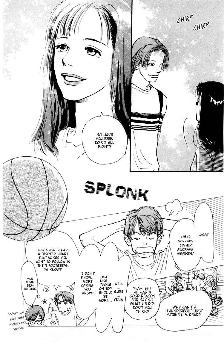 Page 7 Chapter 2 A Rose-Colored Tomorrow