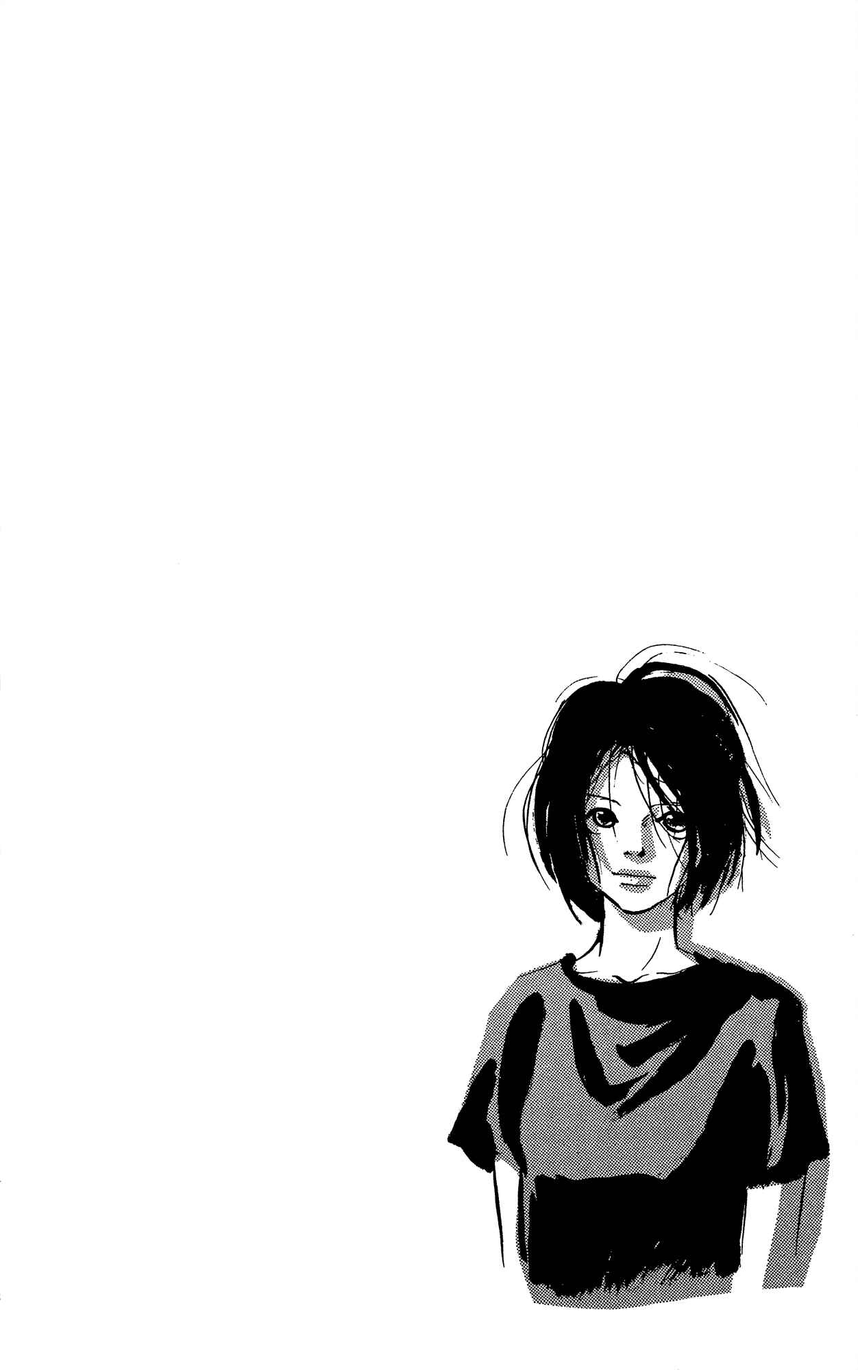 Page 2 Chapter 14 A Rose-Colored Tomorrow