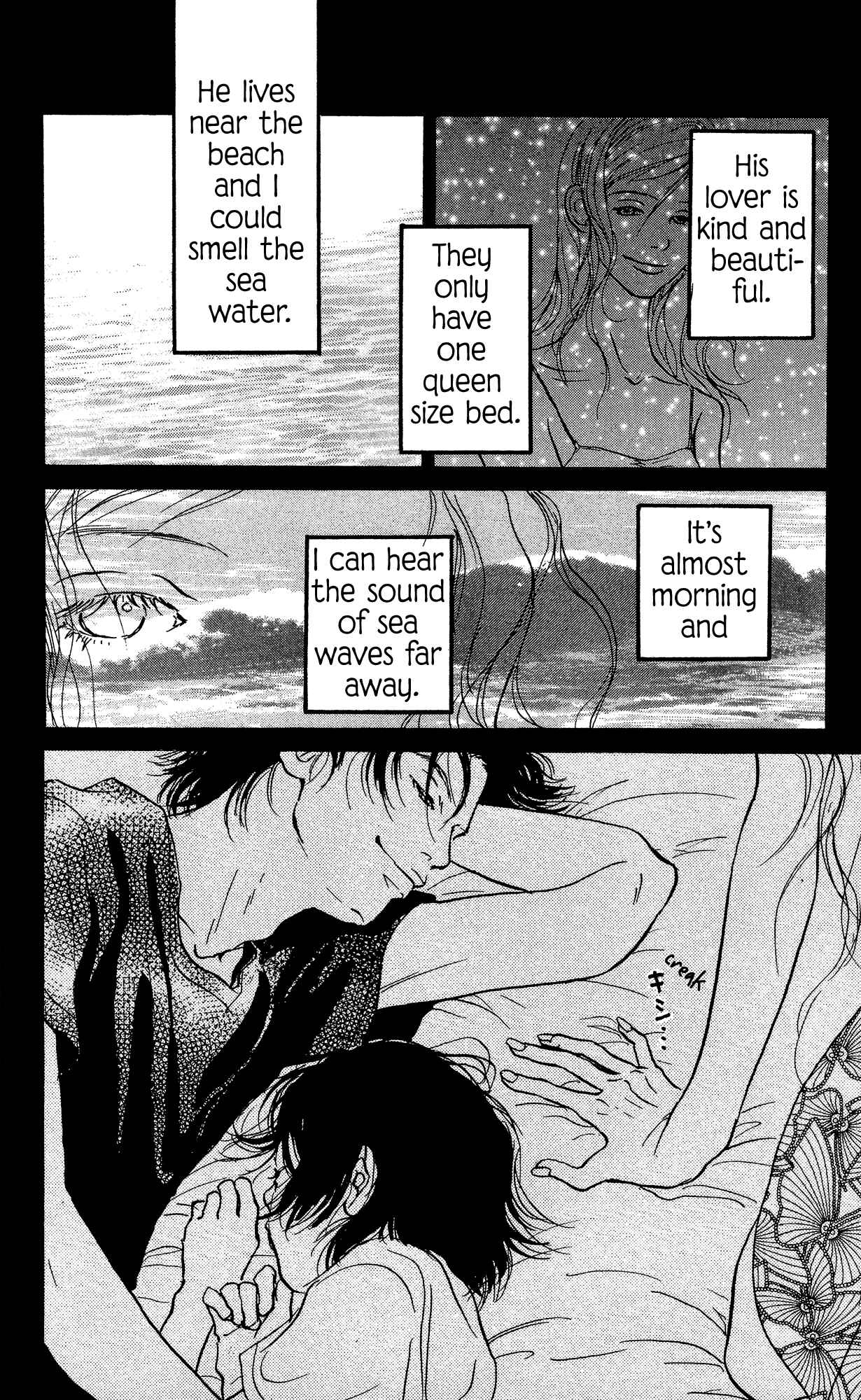 Page 6 Chapter 14 A Rose-Colored Tomorrow