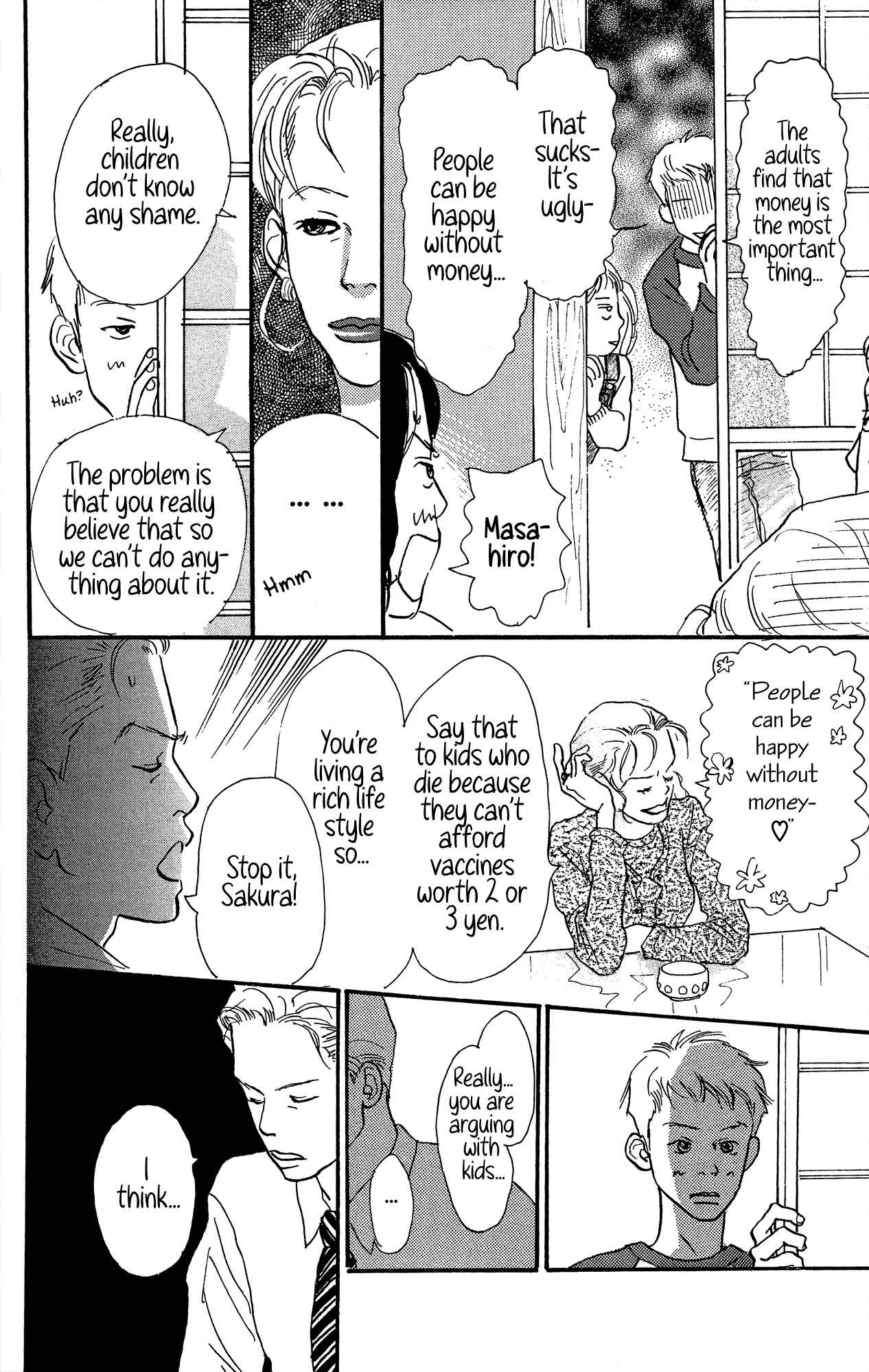 Page 12 Chapter 18 A Rose-Colored Tomorrow