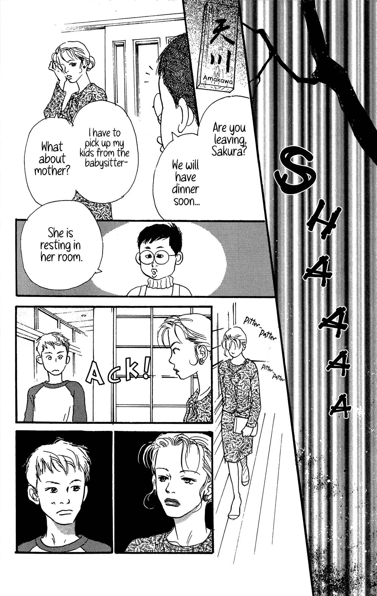 Page 26 Chapter 18 A Rose-Colored Tomorrow