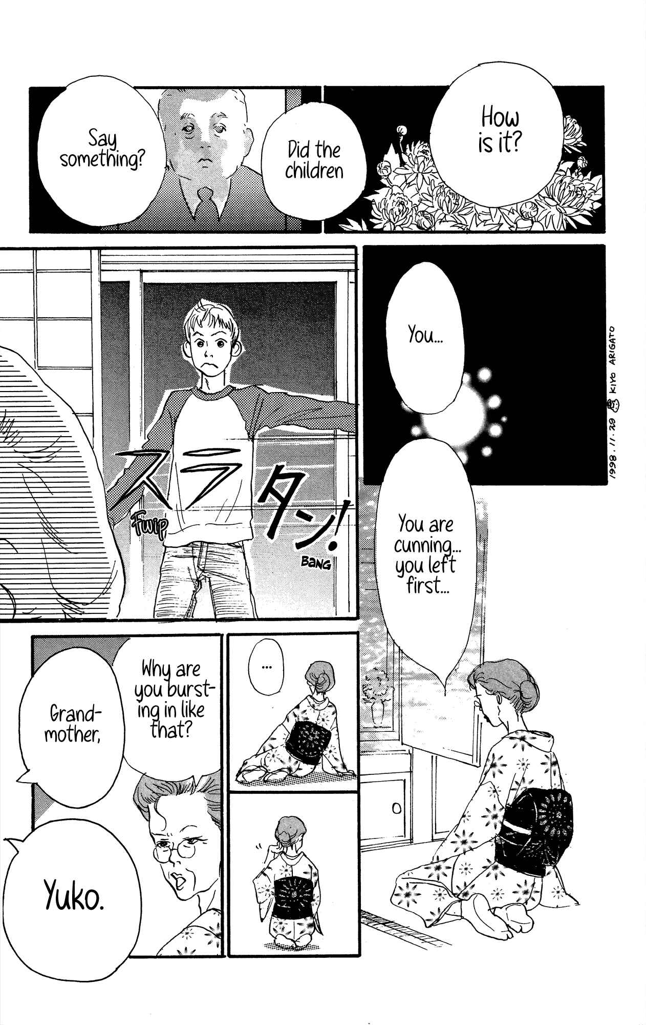 Page 47 Chapter 18 A Rose-Colored Tomorrow