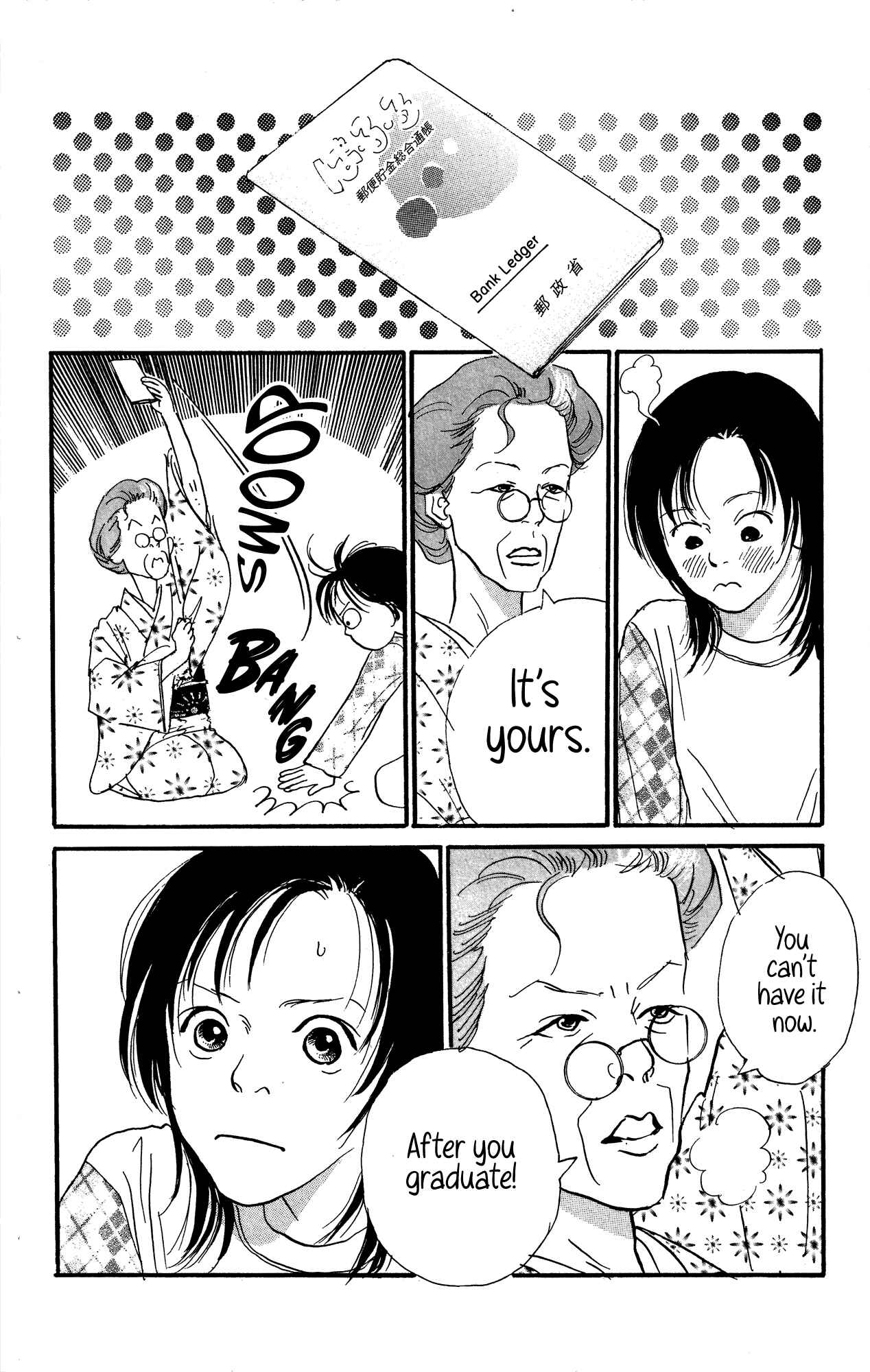 Page 50 Chapter 18 A Rose-Colored Tomorrow