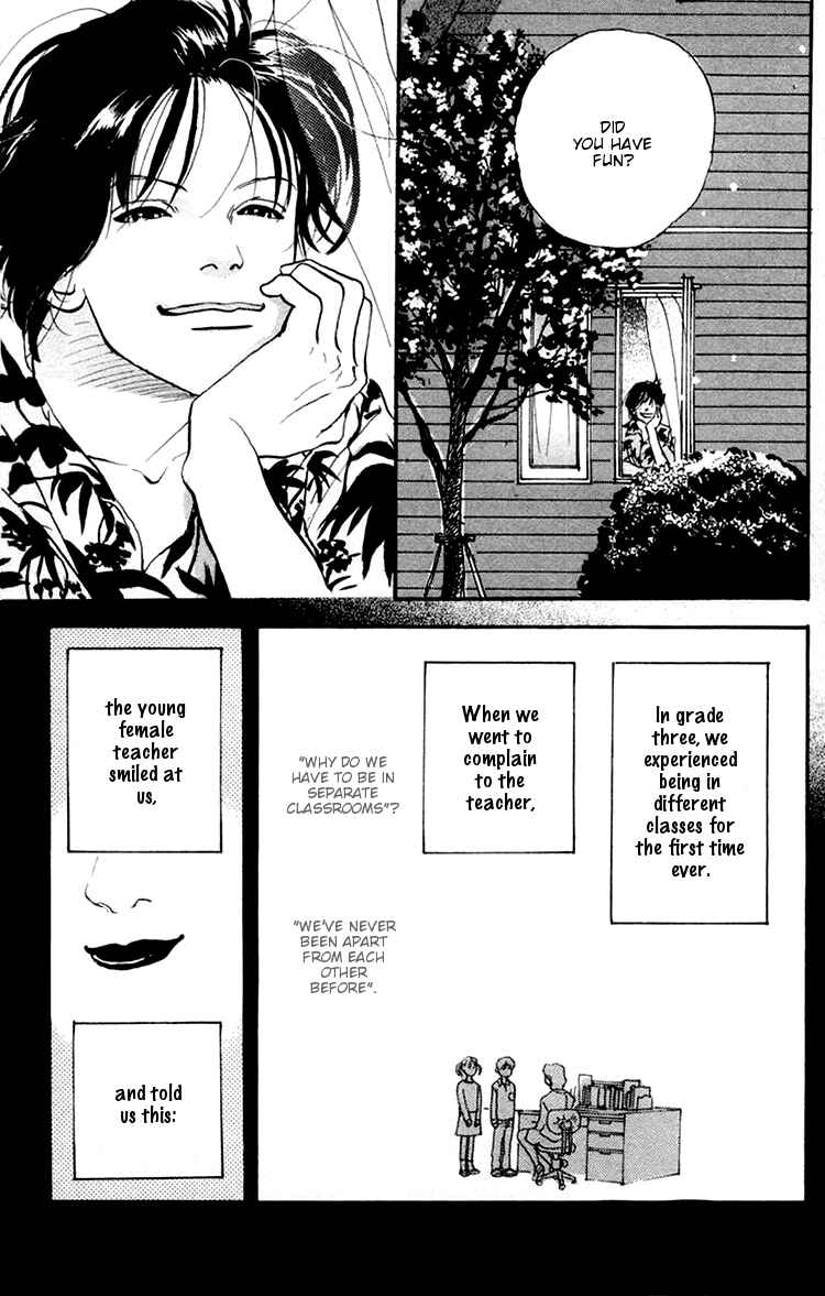 Page 16 Chapter 7 A Rose-Colored Tomorrow