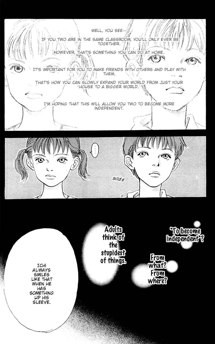 Page 17 Chapter 7 A Rose-Colored Tomorrow