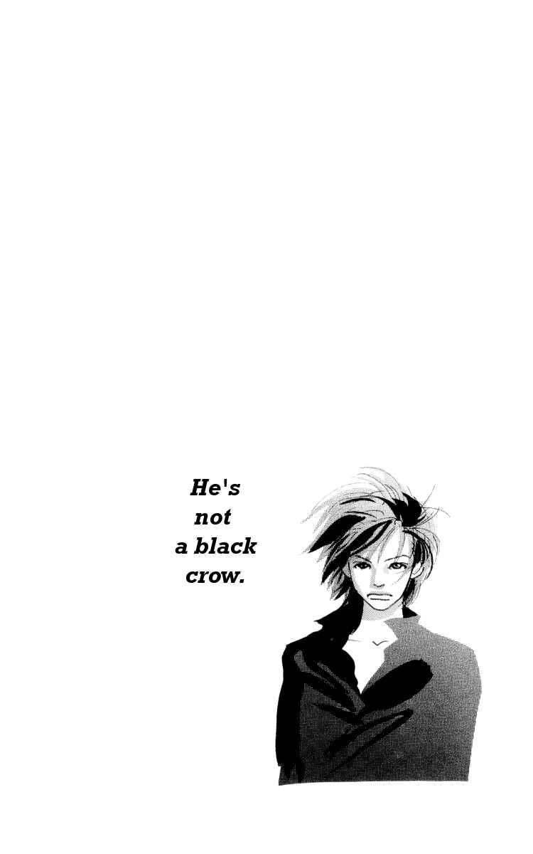 Page 3 Chapter 7 A Rose-Colored Tomorrow