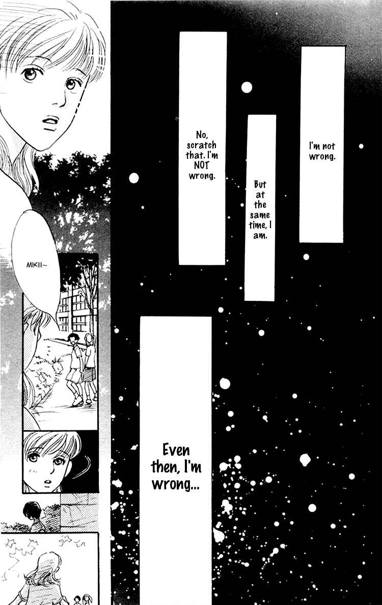 Page 46 Chapter 7 A Rose-Colored Tomorrow