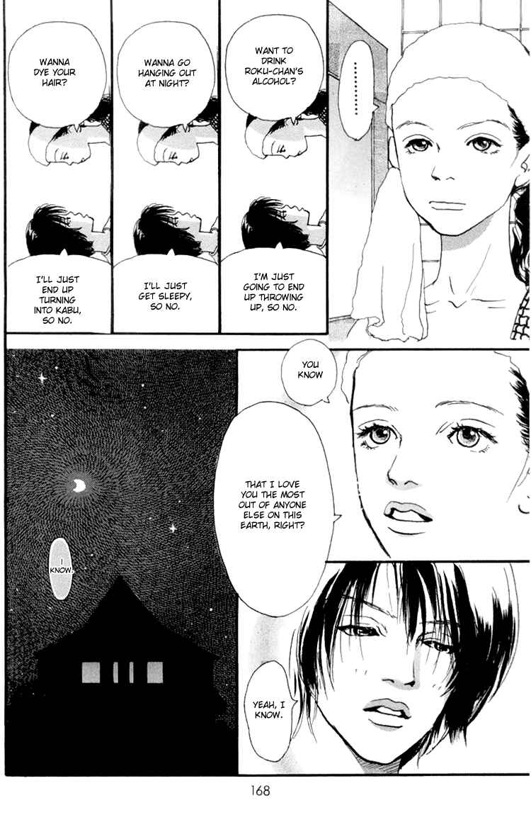 Page 24 Chapter 8 A Rose-Colored Tomorrow