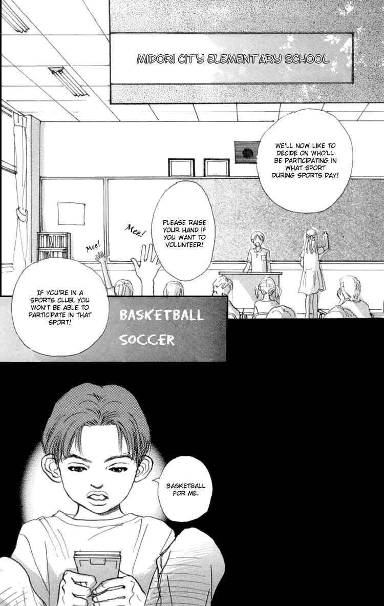 Page 4 Chapter 8 A Rose-Colored Tomorrow