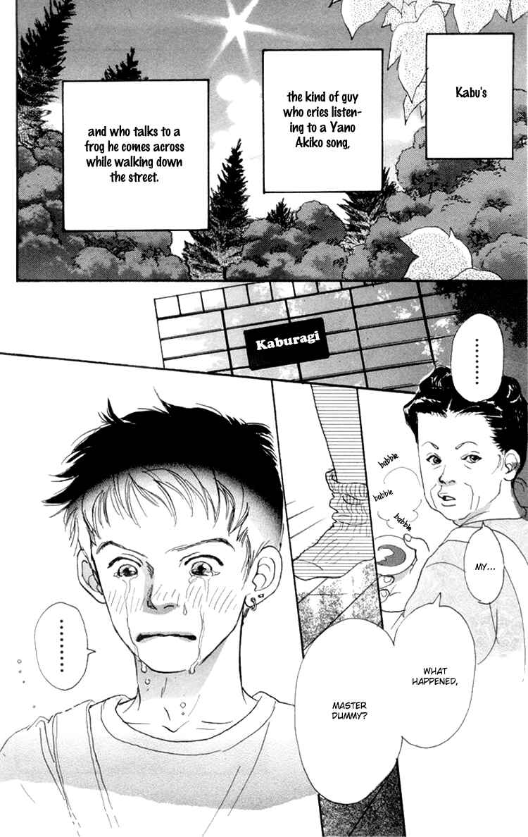Page 46 Chapter 8 A Rose-Colored Tomorrow