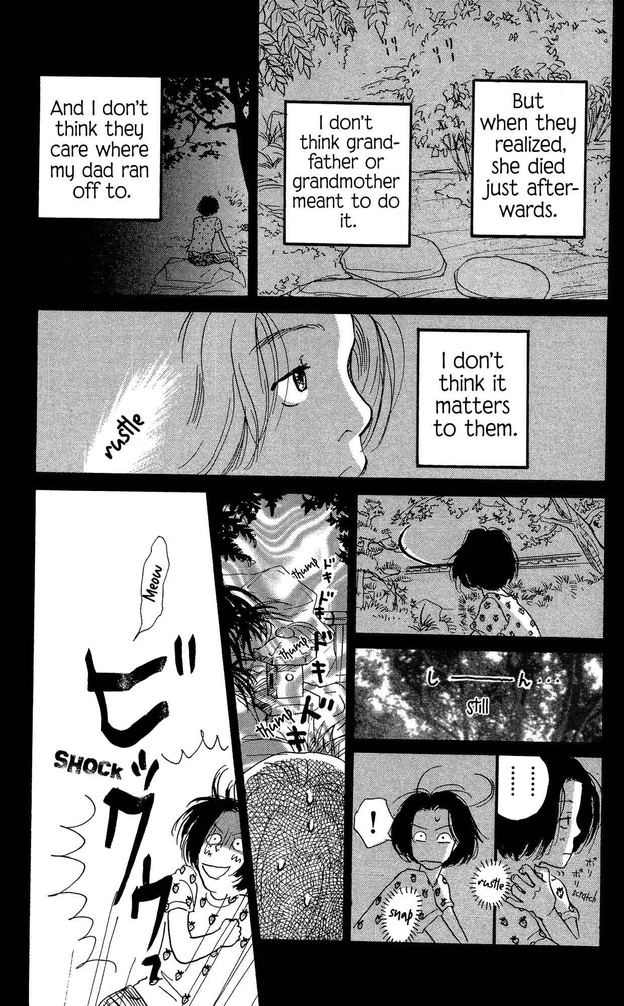 Page 17 Chapter 13 A Rose-Colored Tomorrow