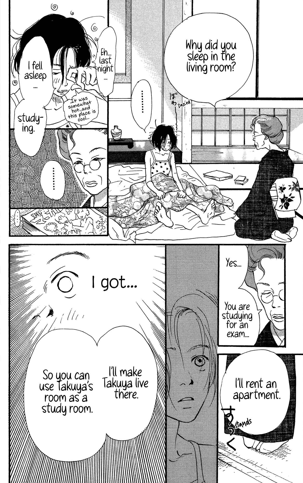 Page 29 Chapter 13 A Rose-Colored Tomorrow