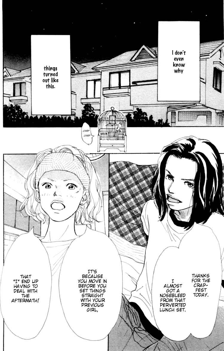 Page 15 Chapter 3 A Rose-Colored Tomorrow