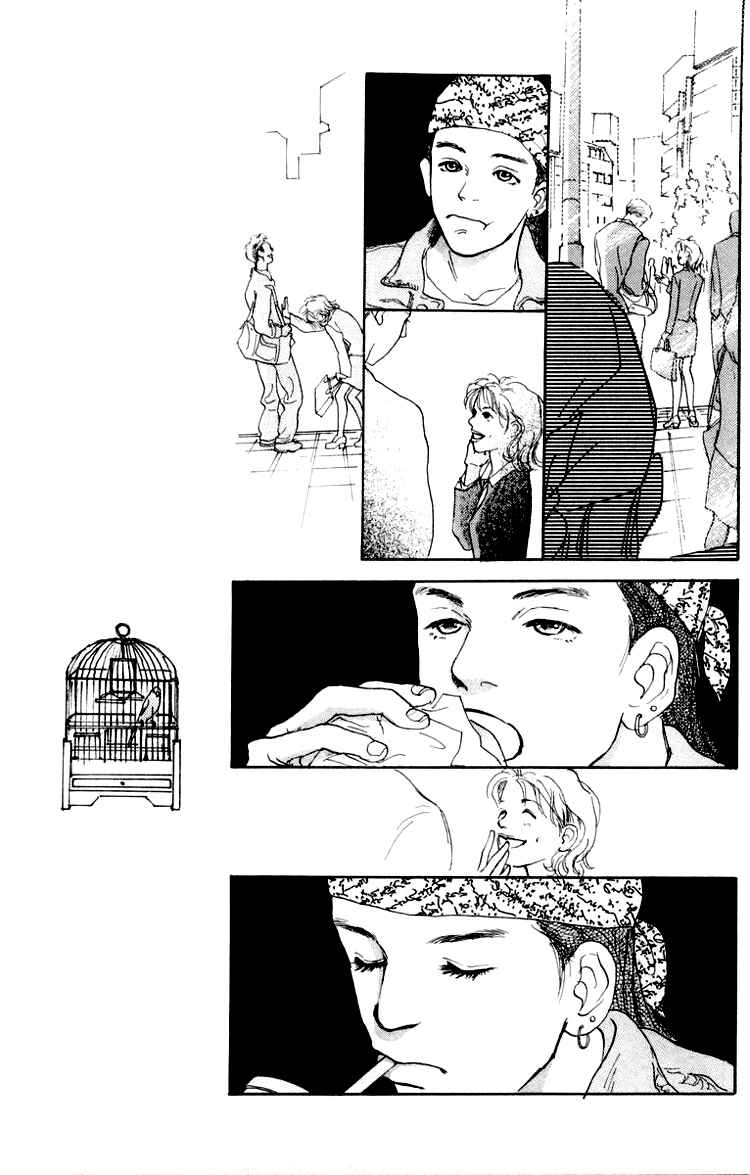 Page 26 Chapter 3 A Rose-Colored Tomorrow