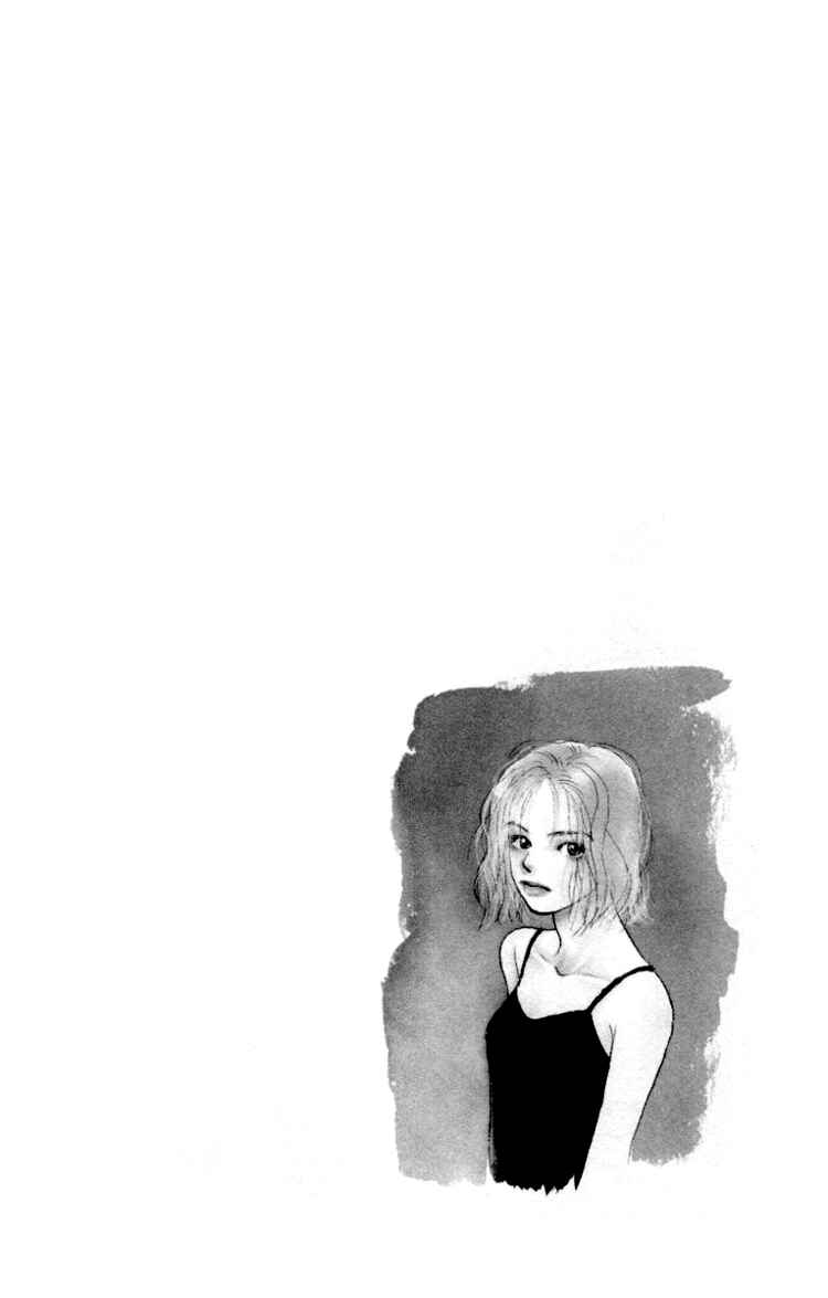 Page 3 Chapter 3 A Rose-Colored Tomorrow