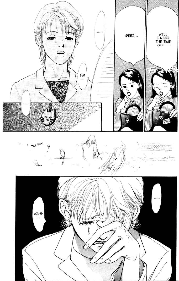 Page 44 Chapter 3 A Rose-Colored Tomorrow
