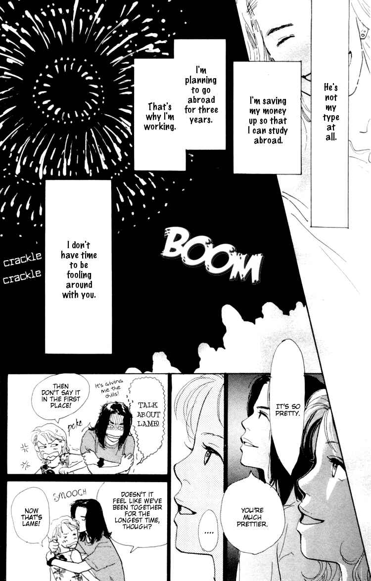 Page 7 Chapter 3 A Rose-Colored Tomorrow
