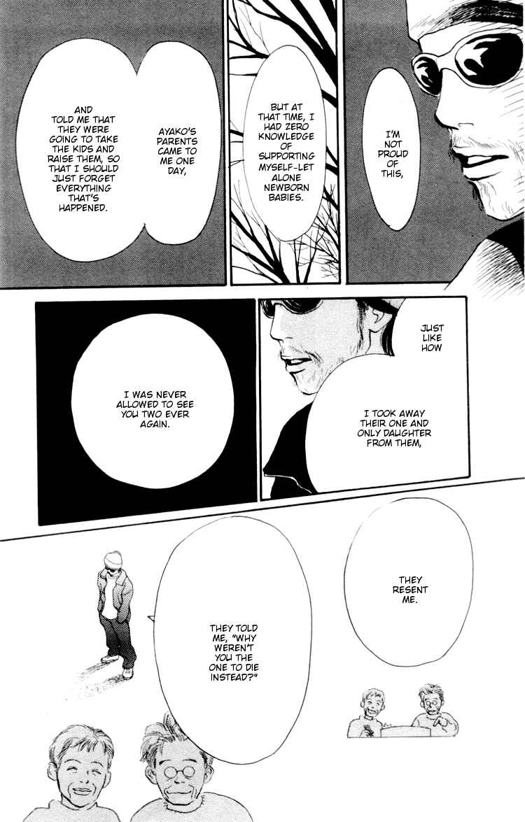 Page 27 Chapter 4 A Rose-Colored Tomorrow