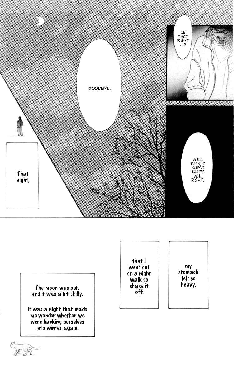 Page 31 Chapter 4 A Rose-Colored Tomorrow