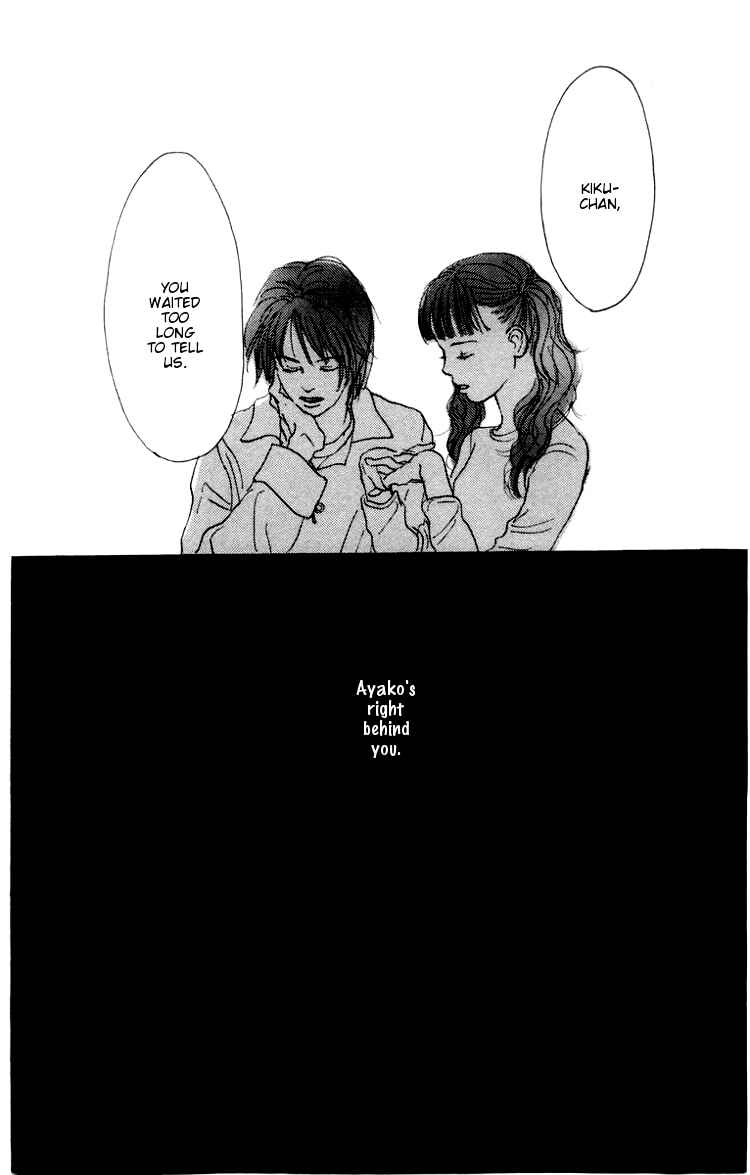 Page 40 Chapter 4 A Rose-Colored Tomorrow