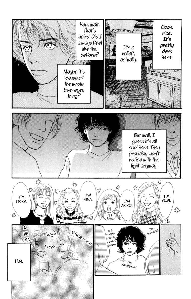 Page 13 Chapter 10 A Rose-Colored Tomorrow