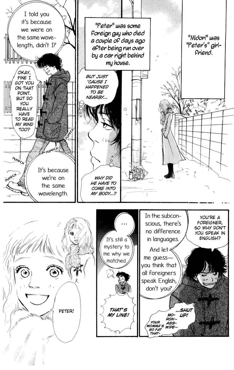 Page 19 Chapter 10 A Rose-Colored Tomorrow