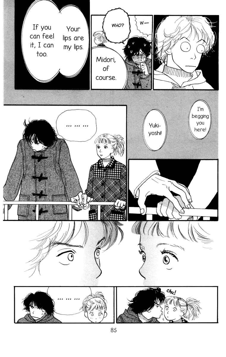 Page 23 Chapter 10 A Rose-Colored Tomorrow