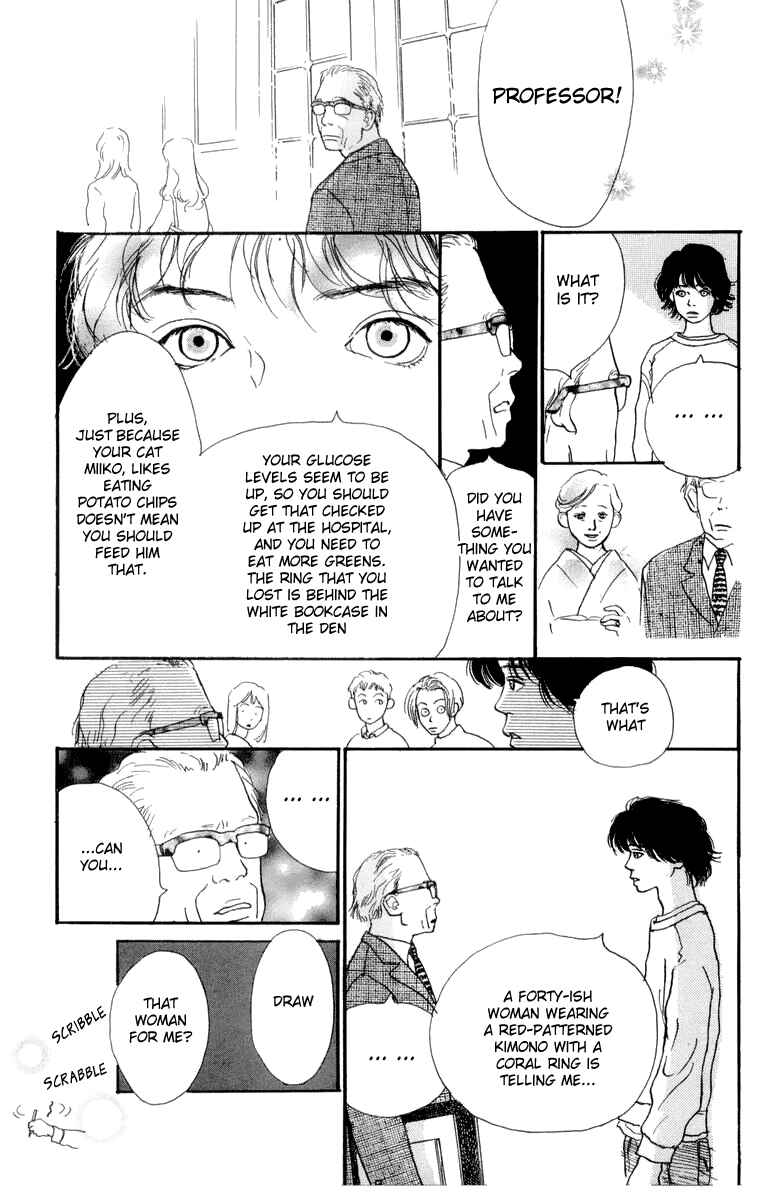 Page 25 Chapter 10 A Rose-Colored Tomorrow
