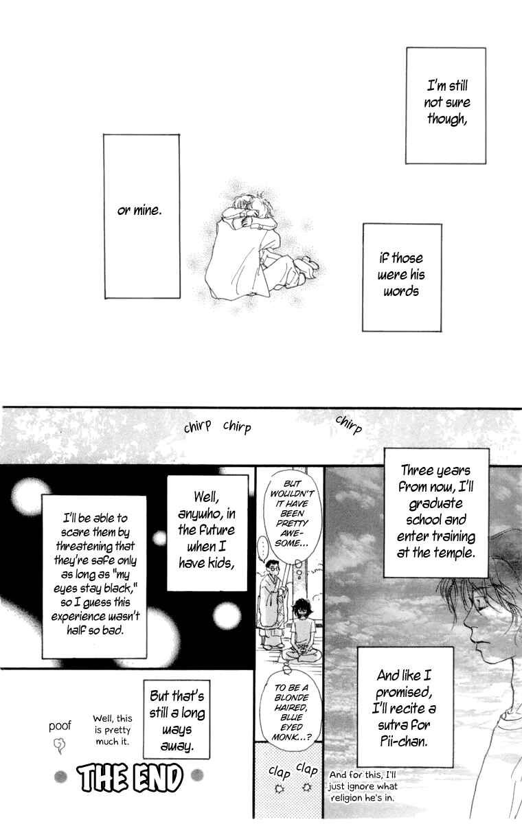 Page 57 Chapter 10 A Rose-Colored Tomorrow