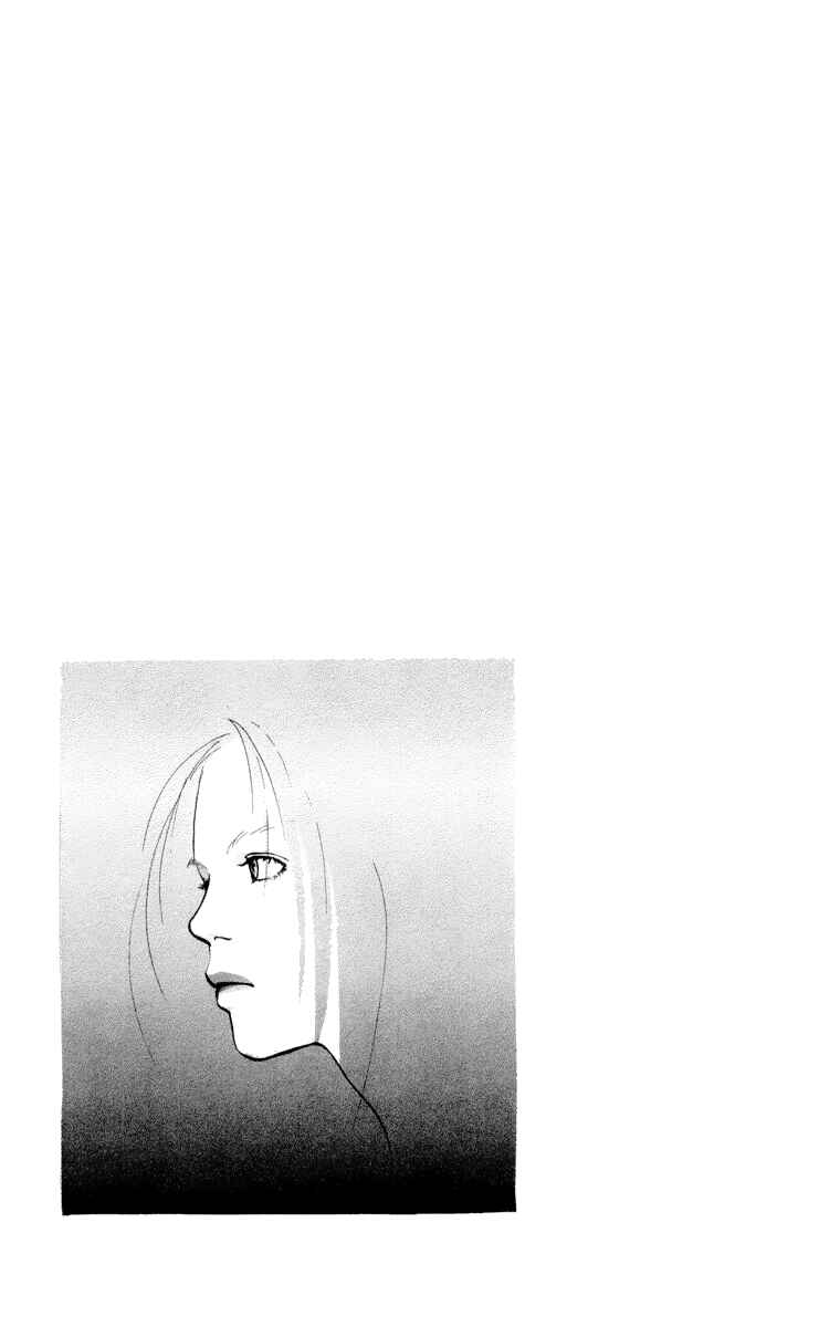 Page 58 Chapter 10 A Rose-Colored Tomorrow