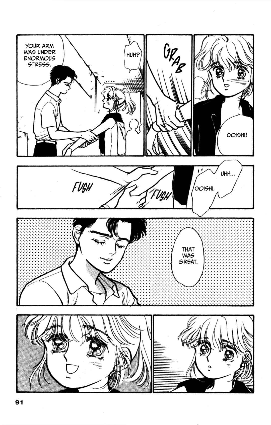 Page 14 Chapter 4 Legend of Hikari
