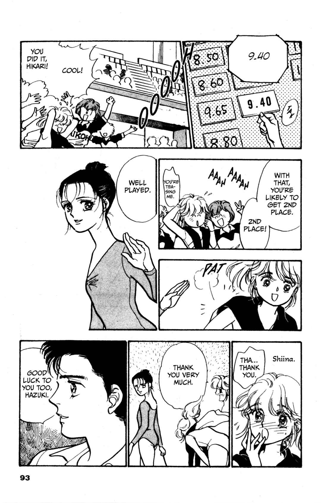 Page 16 Chapter 4 Legend of Hikari