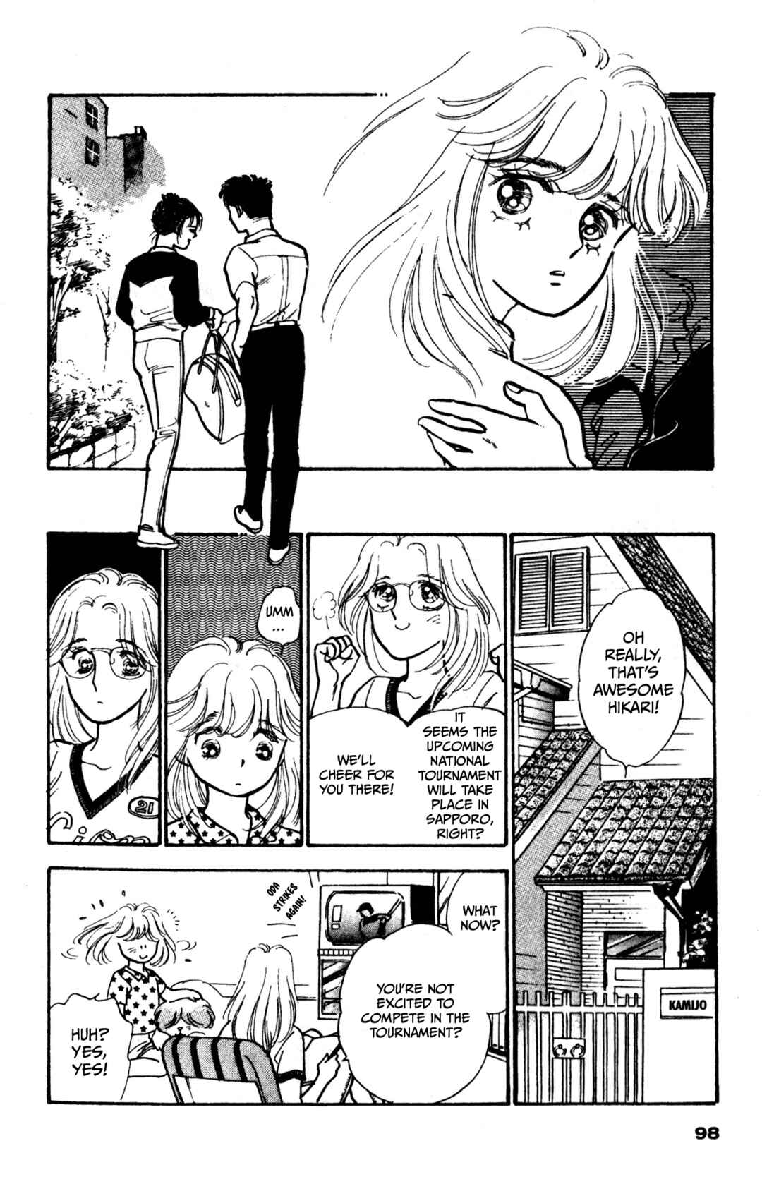 Page 21 Chapter 4 Legend of Hikari