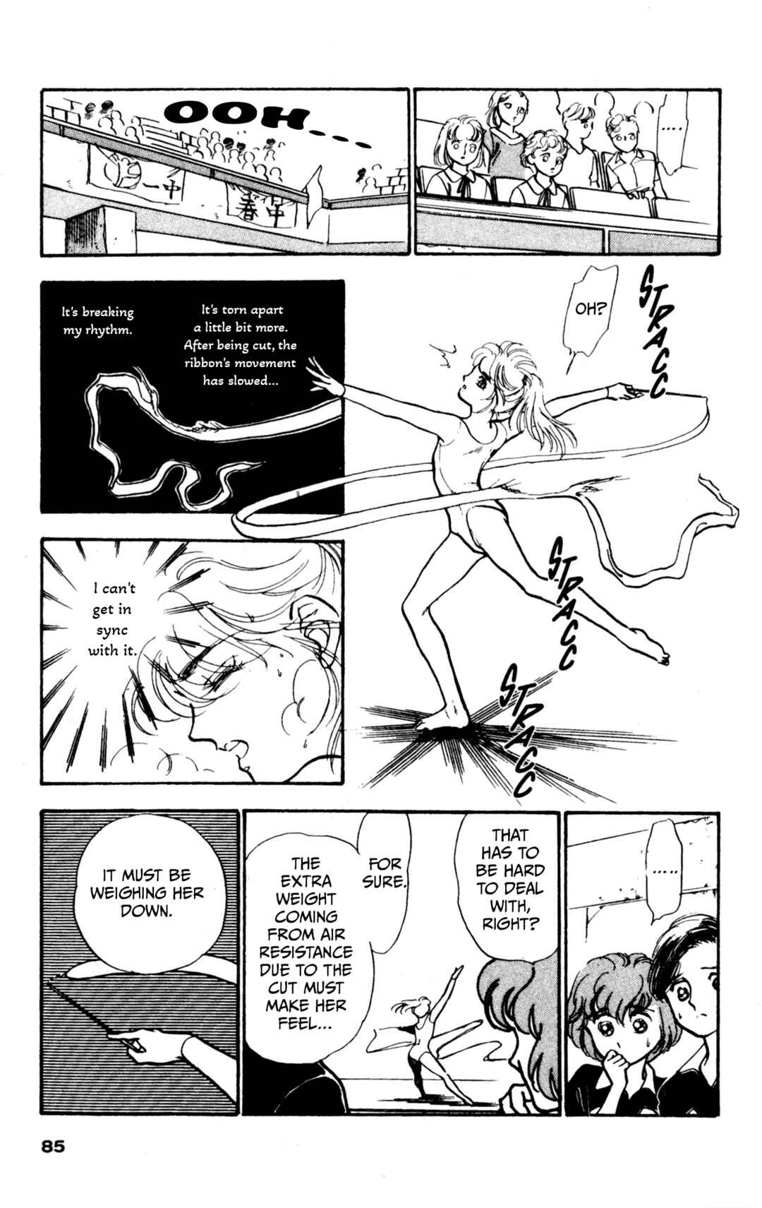 Page 8 Chapter 4 Legend of Hikari