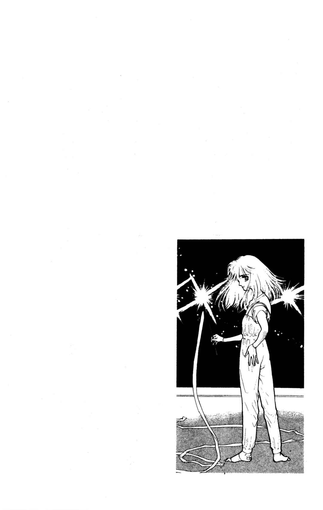 Page 1 Chapter 3 Legend of Hikari