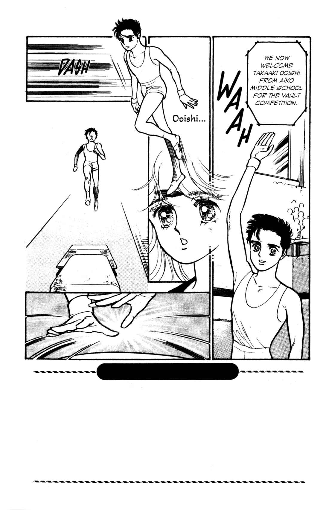 Page 3 Chapter 3 Legend of Hikari