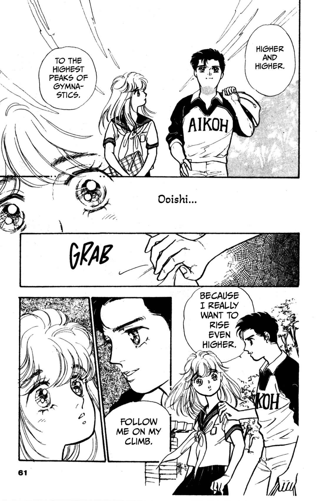 Page 8 Chapter 3 Legend of Hikari