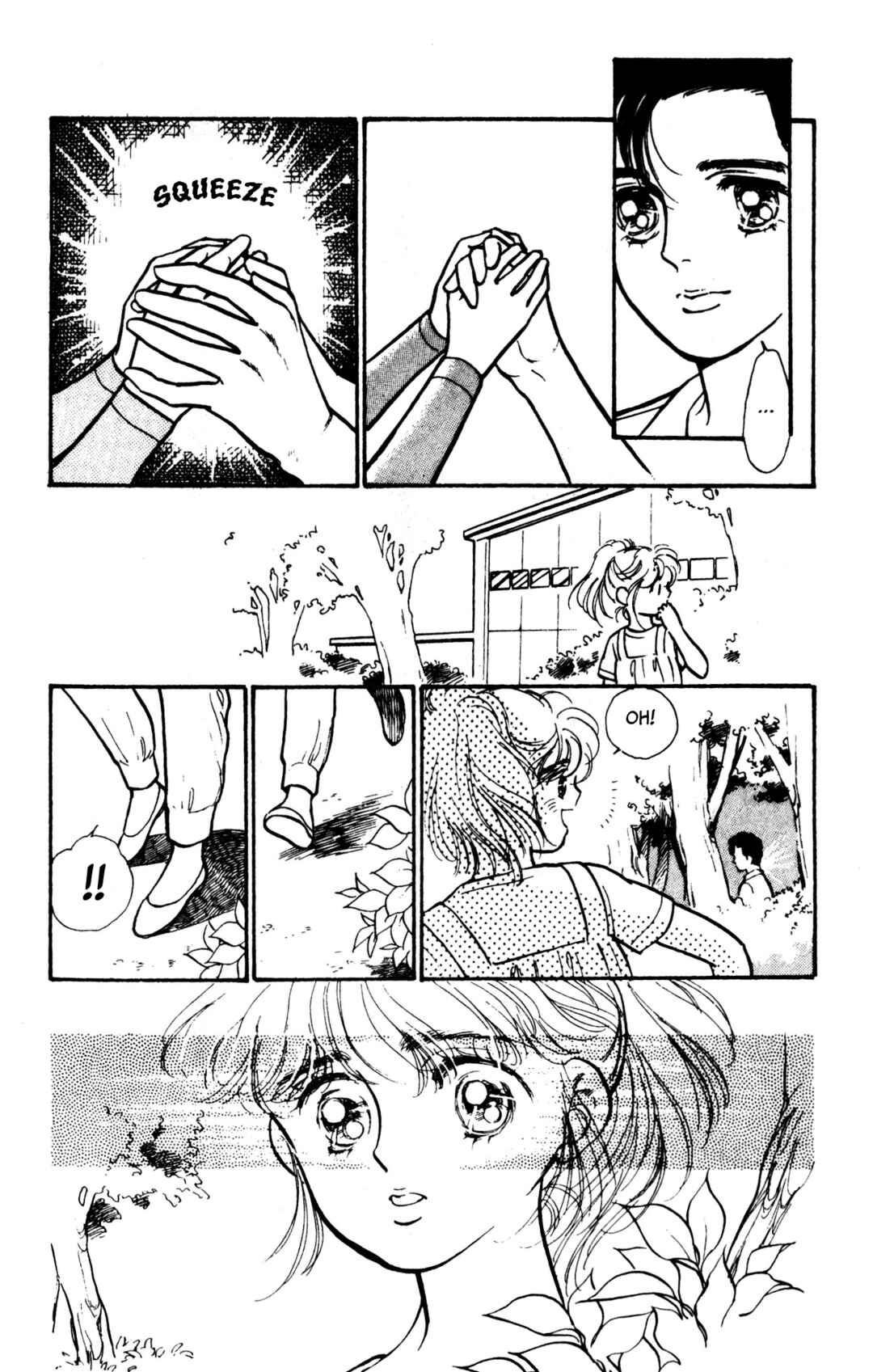Page 15 Chapter 7 Legend of Hikari
