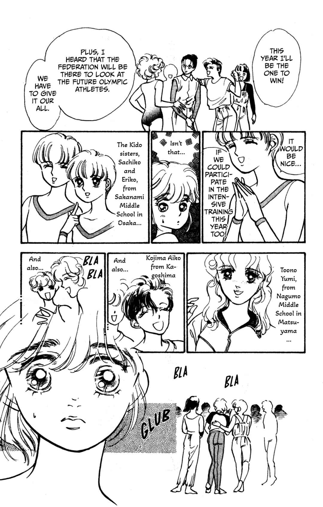 Page 5 Chapter 7 Legend of Hikari